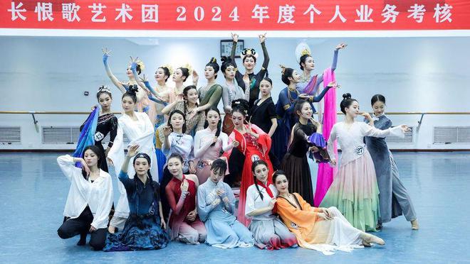 经典版舞剧《长恨歌》重启在即艺术团以考核为靶向提升演出品质(图5)