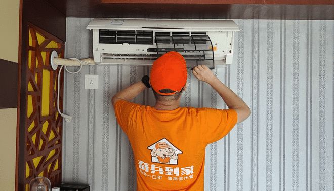 2025两会聚焦高质量发展：奇兵到家助力家居行业高质量服务升级(图3)