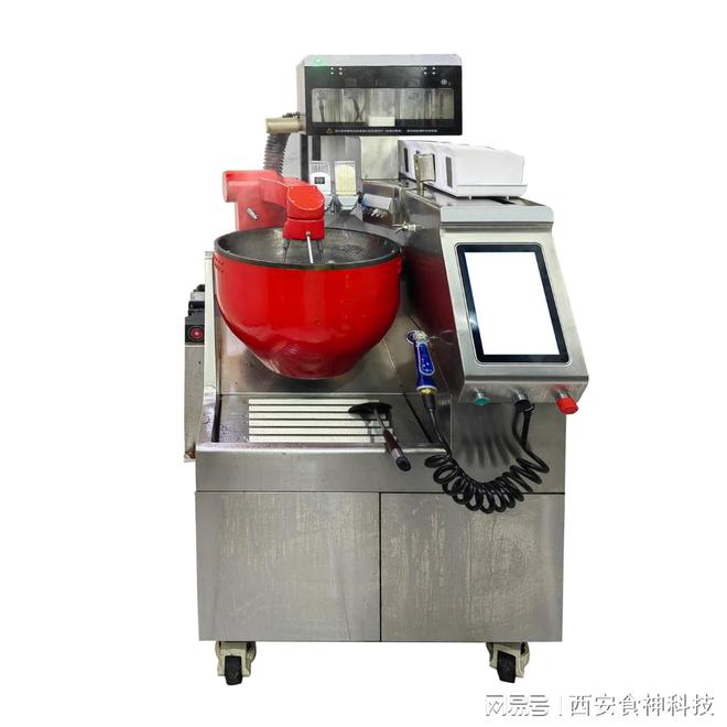 2025炒菜机不建议乱买这5五款良心推荐(图1)