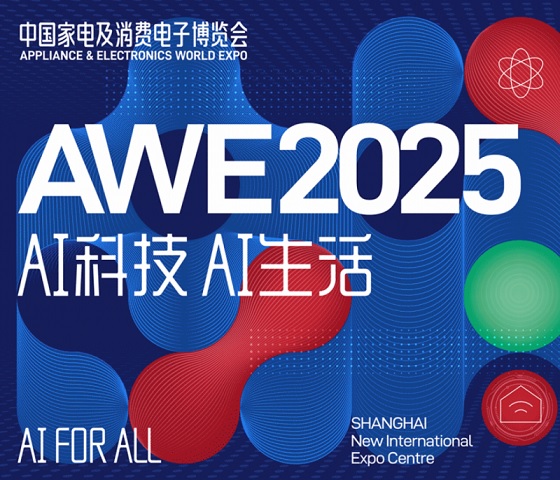 高能预告｜皇冠电气飓风2代上线！解构厨房呼吸新范式(图1)