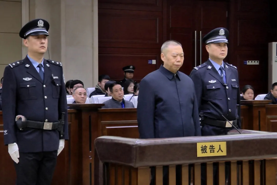 辽宁省大连市政协原党组书记、主席郝宏军受贿案一审宣判(图1)