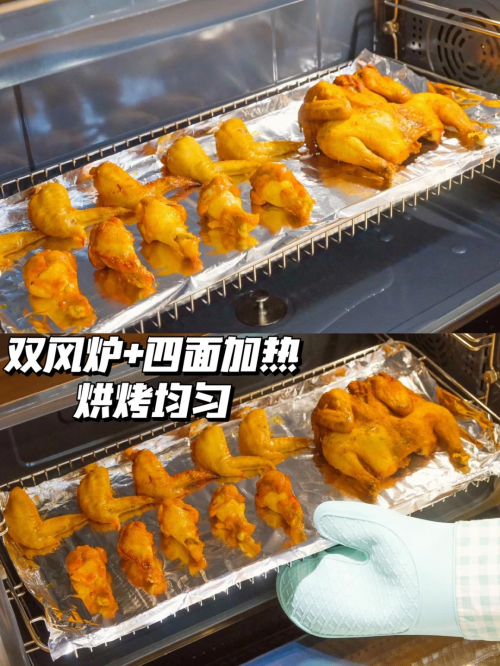 西安商用厨具品牌排行榜发布！(图4)