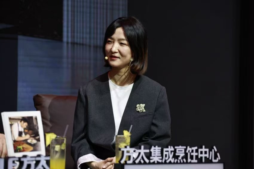 定义未来中国厨房范式方太集成烹饪中心“中国方案”亮相AWE2025(图3)