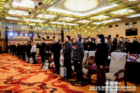 实力加冕！欧普厨电勇夺“2024京闻・创响杯”建筑装饰产品设计大赛前三强桂冠(图4)