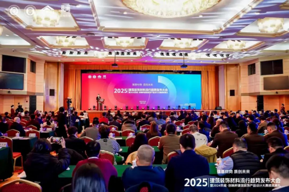 实力加冕！欧普厨电勇夺“2024京闻・创响杯”建筑装饰产品设计大赛前三强桂冠(图5)