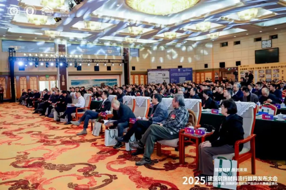 实力加冕！欧普厨电勇夺“2024京闻・创响杯”建筑装饰产品设计大赛前三强桂冠(图6)