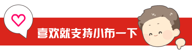 当传统厨电遇上AI智能(图4)