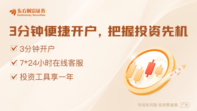 家电以旧换新政策加力不到8个月购买量何以超亿台？