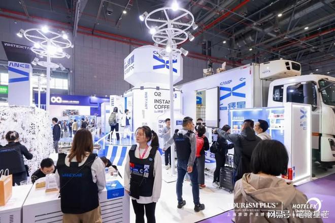 2026年上海酒店餐饮设备展（上海酒店厨房设备展）(图1)