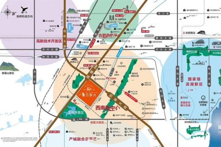 合肥华地伟星龙川时代(图2)