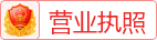 德系高档304不锈钢刀叉勺葡萄牙魅族套装家用西餐厅餐具企业礼盒批发价格库存-义乌小商品城(图1)