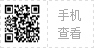 商用厨房设备饭店厨房设备食堂