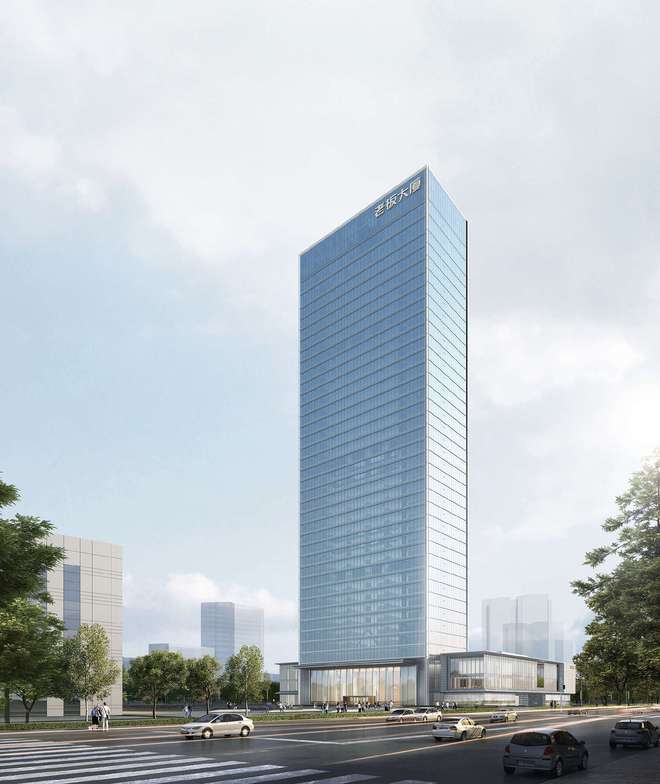 老板电器2024年打造多个增长引擎进军商厨千亿蓝海市场(图1)