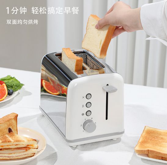 布拉沃电器：以匠心品质打造全球厨房小家电标杆(图1)