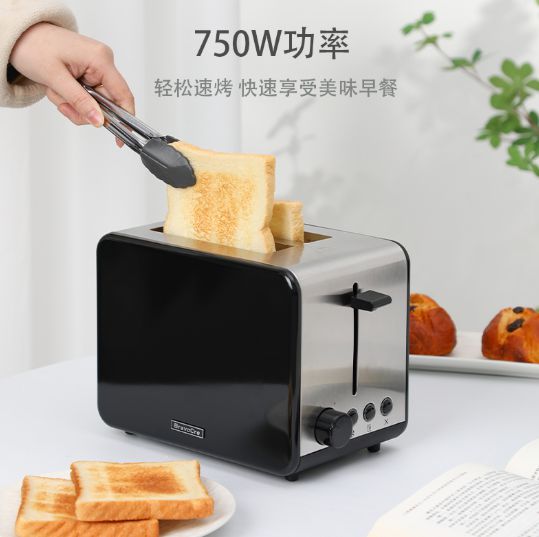 布拉沃电器：以匠心品质打造全球厨房小家电标杆(图2)