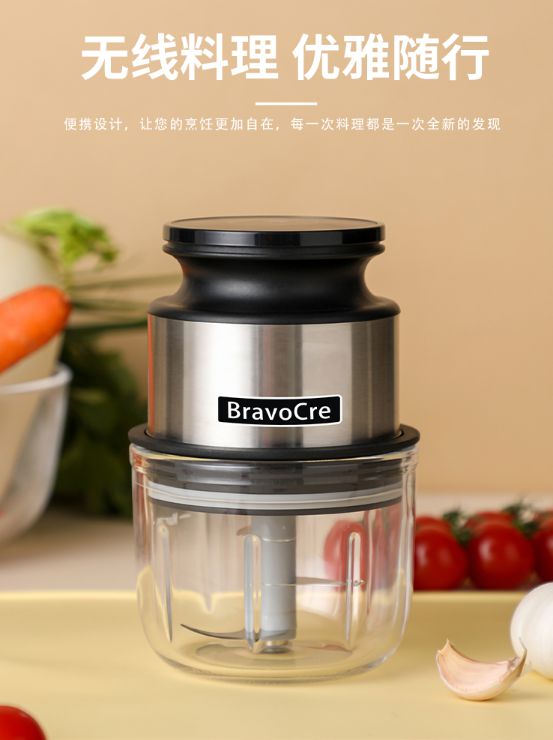 布拉沃电器：以匠心品质打造全球厨房小家电标杆(图4)