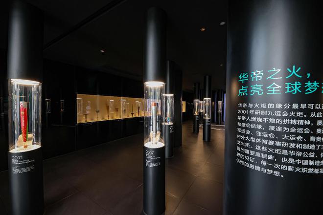 国家发改委再谈“反内卷”高端厨电华帝坚持以“质”破“卷”(图1)