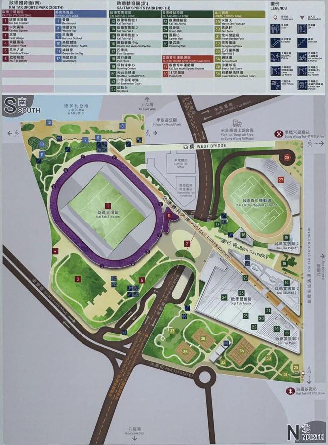 实探｜深港“抢人”大战升级香港这4家新开商场拿什么赢？(图1)