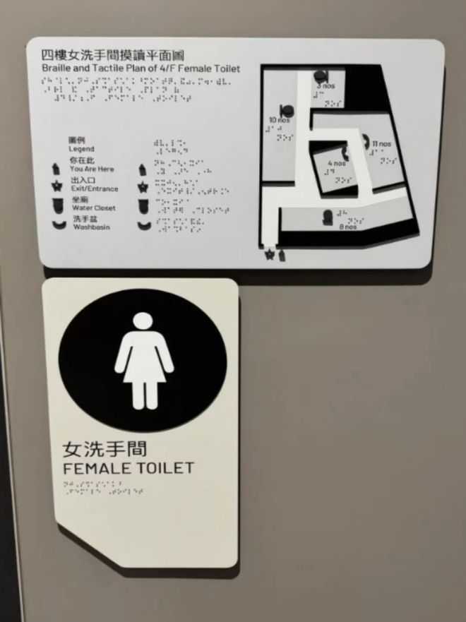 实探｜深港“抢人”大战升级香港这4家新开商场拿什么赢？(图9)
