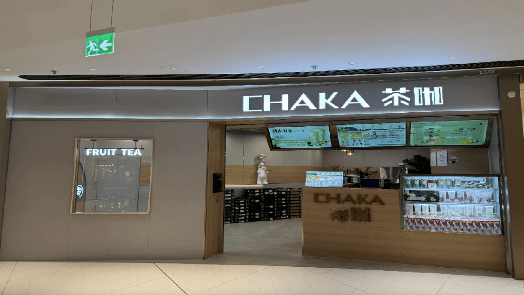 实探｜深港“抢人”大战升级香港这4家新开商场拿什么赢？(图20)