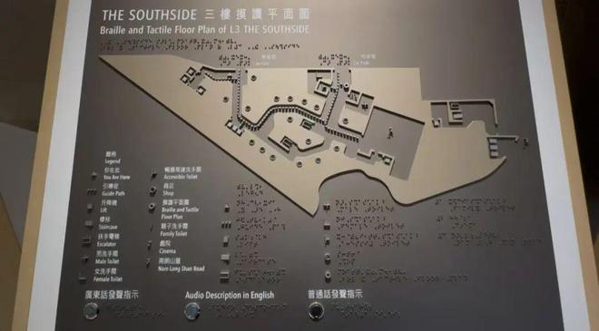 实探｜深港“抢人”大战升级香港这4家新开商场拿什么赢？(图21)