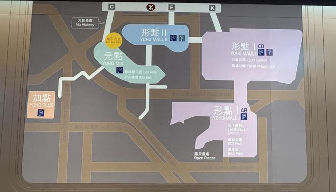 实探｜深港“抢人”大战升级香港这4家新开商场拿什么赢？(图22)