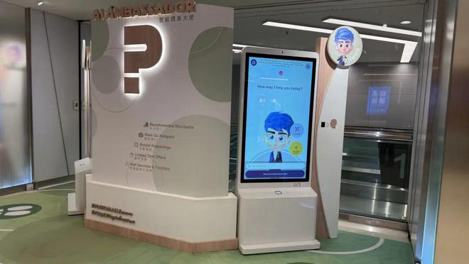 实探｜深港“抢人”大战升级香港这4家新开商场拿什么赢？(图28)