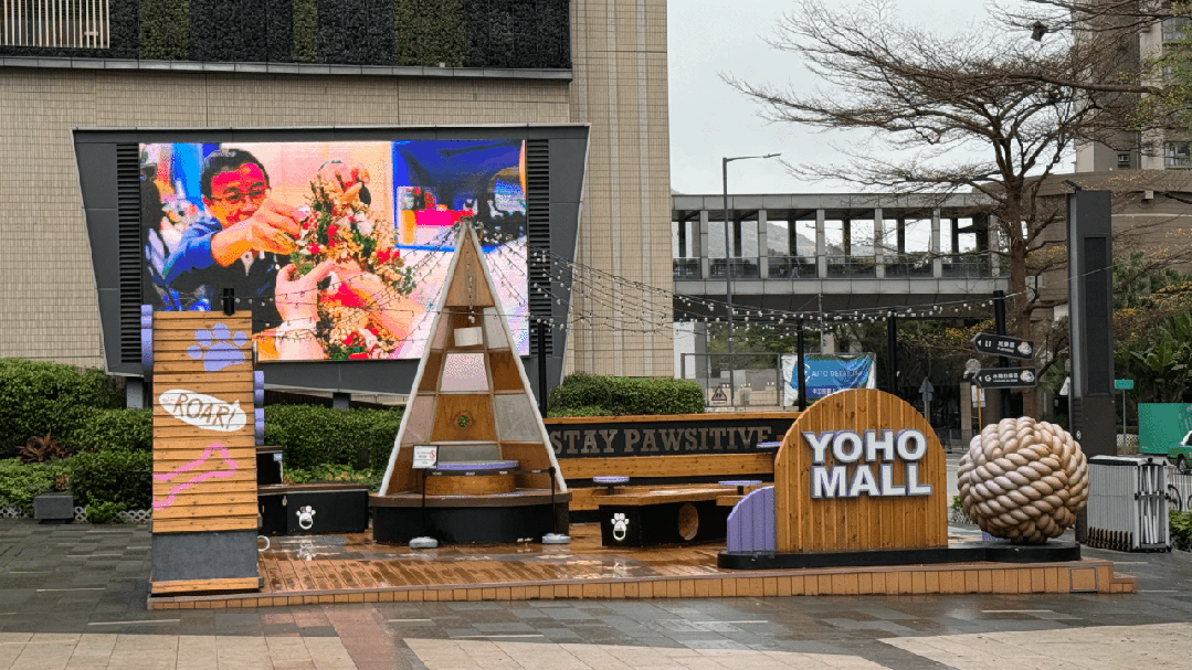 实探｜深港“抢人”大战升级香港这4家新开商场拿什么赢？(图35)