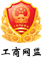 设备_商用厨房设备(图1)
