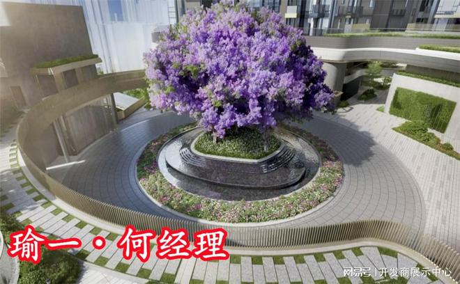 瑜一INONE香港何文田传统豪宅区低总价品质住宅项目现状如何(图2)