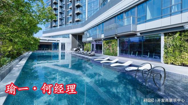 瑜一INONE香港何文田传统豪宅区低总价品质住宅项目现状如何(图3)