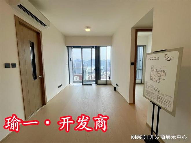 瑜一INONE香港何文田传统豪宅区低总价品质住宅项目现状如何(图6)