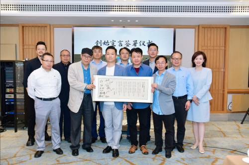 老板电器2024年业绩：老板+名气双品牌齐居行业前十龙头地位稳固(图4)