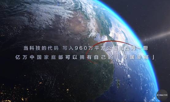 李思思解码方太全场景洗碗解决方案：适配中国家庭不同厨房空间(图5)