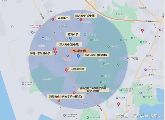 观山海家园建面约138㎡的大户型专为追求高品质生活的人群打造(图11)