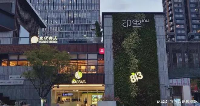 观山海家园建面约138㎡的大户型专为追求高品质生活的人群打造(图10)