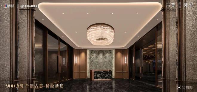 中外环稀缺新房900万级限价红盘收官清盘转介高佣加码！(图14)