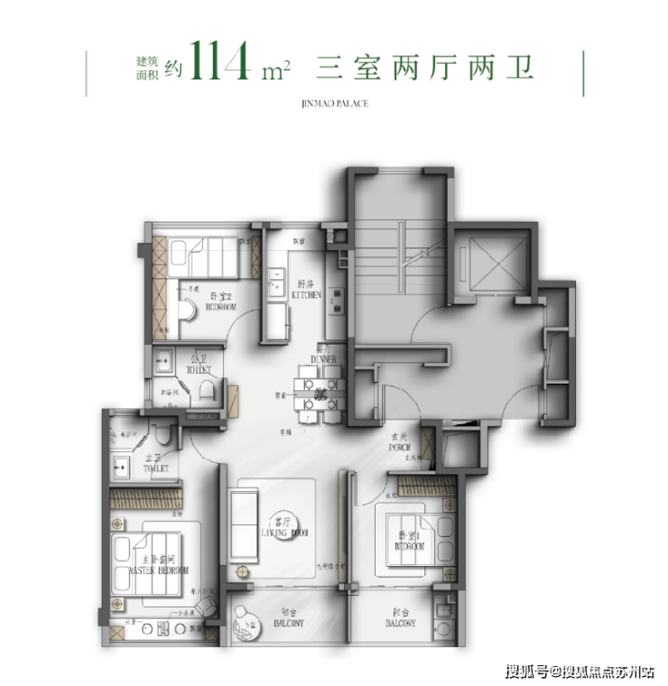 江湾金茂府-售楼处首页-江湾金茂府-售楼处电话-开盘时间-房价-户型-楼盘详情(图14)