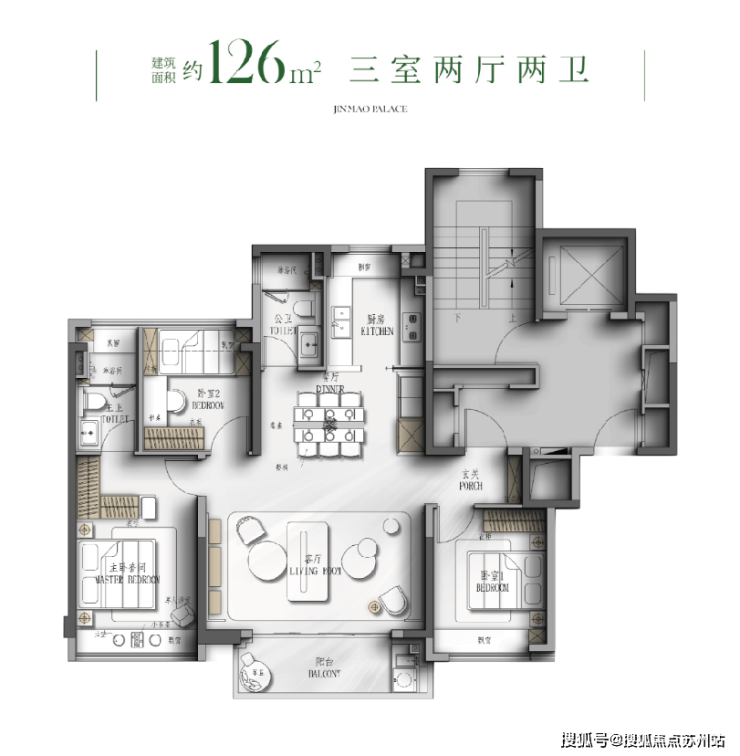江湾金茂府-售楼处首页-江湾金茂府-售楼处电话-开盘时间-房价-户型-楼盘详情(图15)