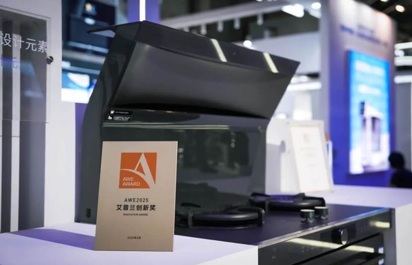 权威背书铸就品质标杆火星人集成灶以科技重塑厨房健康生态(图6)