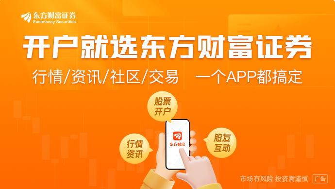 当机器人的风“吹进”厨房炒菜机器人真能替代大厨？(图1)