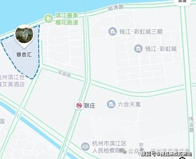 银杏汇-售楼处首页网站-杭州银杏汇售楼处欢迎您2025楼盘详情价格户型(图4)