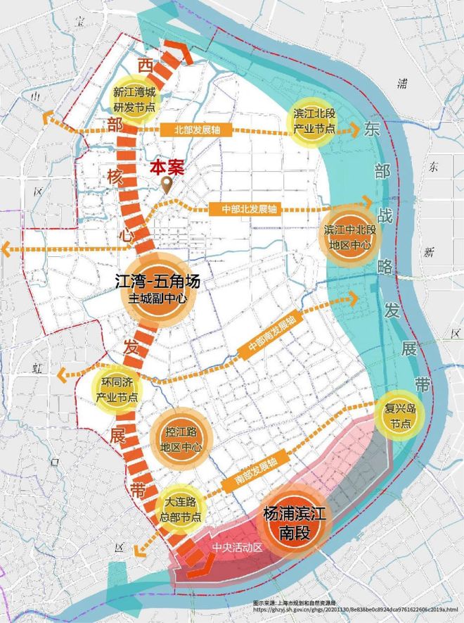 ®越秀杨浦天售楼处越秀杨浦天发布：体验精装家园(图11)