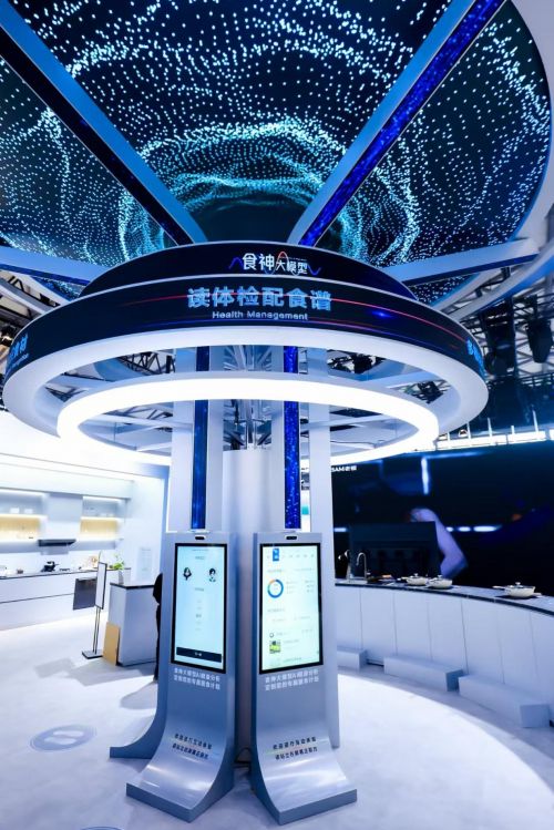 老板电器任富佳：用科技守护烹饪文明做难而正确的事(图2)