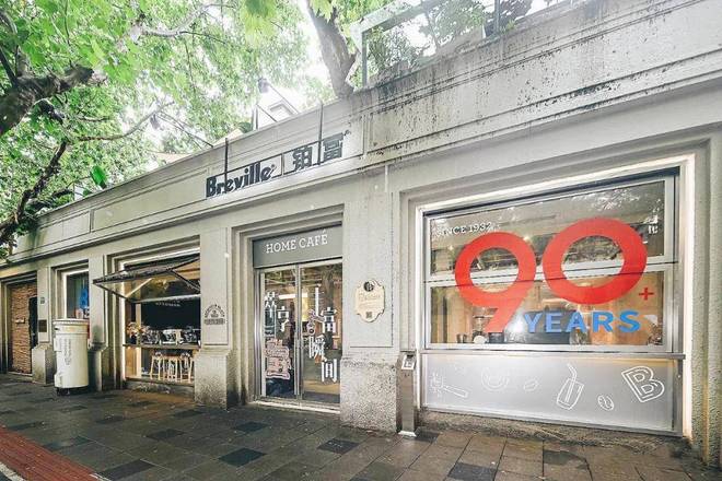 叙厨(上海)实业有限公司(图1)