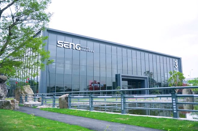 森歌荣获中国品牌日3大奖项：解析中国厨房新质生产力的制胜密码(图6)