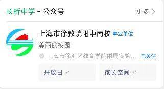 海上清和玺售楼处电话-小区环境-海上清和玺-营销中心热线-楼盘详情(图4)