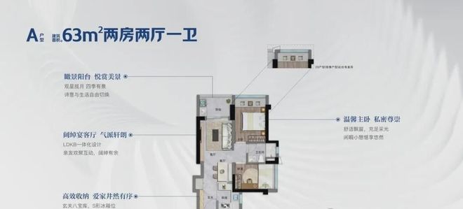 ㊣卓越前海未来城售楼处发布✦卓越前海未来城网站@(图6)