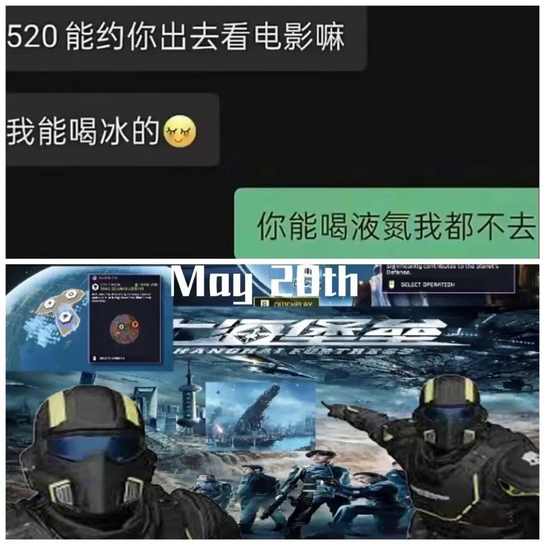 红土转型精选混合(LOF)(图7)