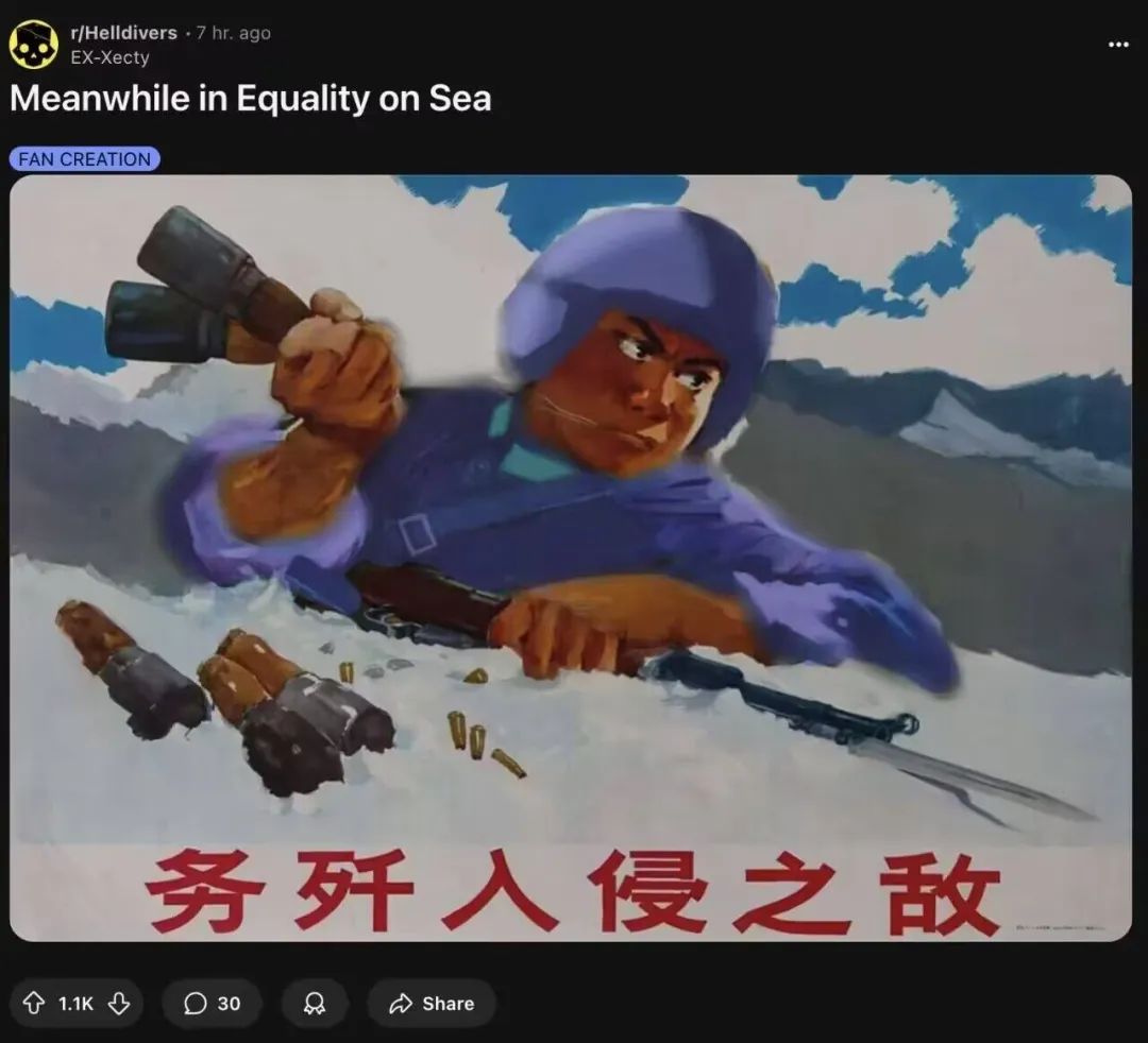 红土转型精选混合(LOF)(图17)